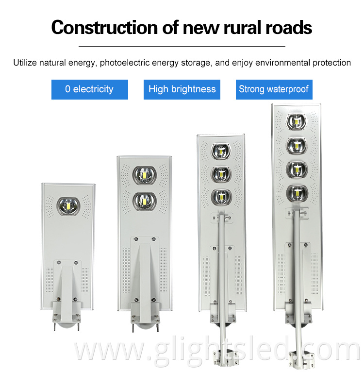 New design waterproof outdoor ip65 50w 100w 150w 200w COB integrated all in one led solar road light